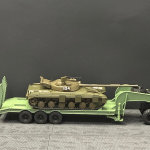 ЧМЗАП 9990