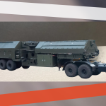 Радар 1Л220У