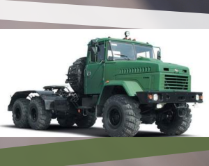 КрАЗ 6446 тягач